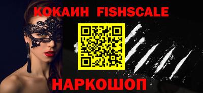 спайс Кимры