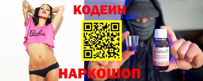 спайс Кимры