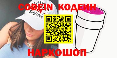 спайс Кимры