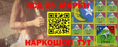 бутик Кингисепп