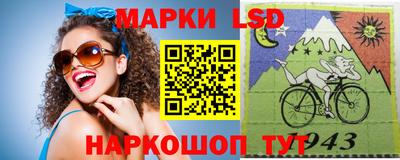 спайс Кимры