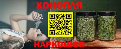 спайс Кимры