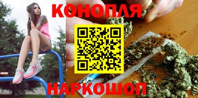 бутик Кингисепп