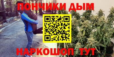 спайс Кимры
