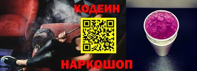 спайс Кимры