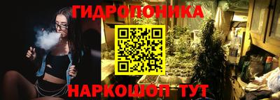 МДПВ Кинель