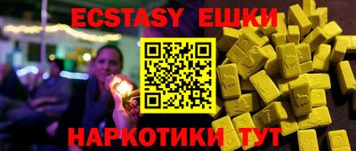 МДПВ Кинель