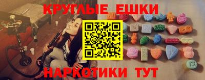 бутик Кингисепп
