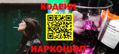 МДПВ Кинель