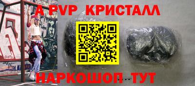 МДПВ Кинель
