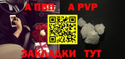 МДПВ Кинель