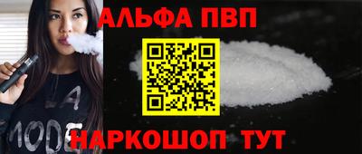 спайс Кимры