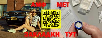бутик Кингисепп