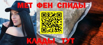 спайс Кимры