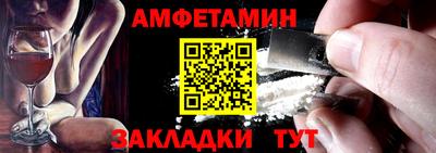 МДПВ Кинель