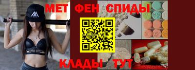 МДПВ Кинель