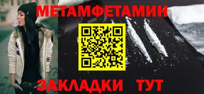 бутик Кингисепп