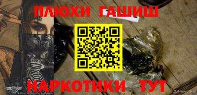 МДПВ Кинель