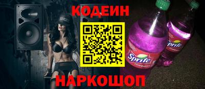 МДПВ Кинель
