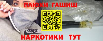 спайс Кимры