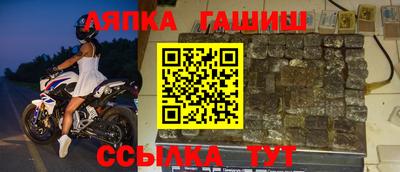 МДПВ Кинель