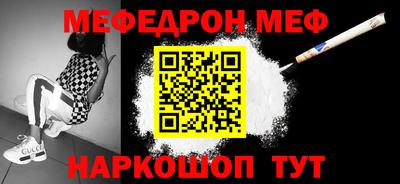 МДПВ Кинель