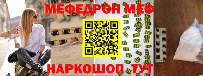 спайс Кимры