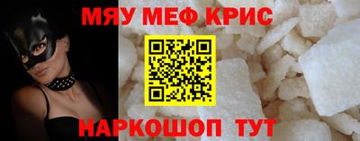 спайс Кимры