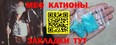 МДПВ Кинель
