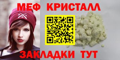 бутик Кингисепп