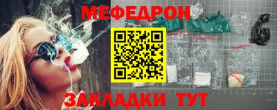 МДПВ Кинель